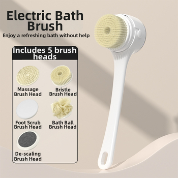 Трансгранична електрическа четка за вана, въртяща се многофункционална четка за вана, водоустойчива четка за вана за мързеливи хора, инструмент за търкане на гърба и артефакти