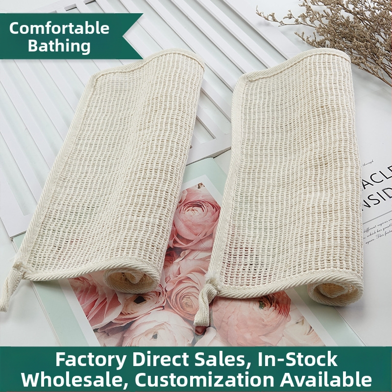 Bavlnený uterák na mieru Ramie, exfoliačný, univerzálny, malý štvorcový, uterák do kúpeľa