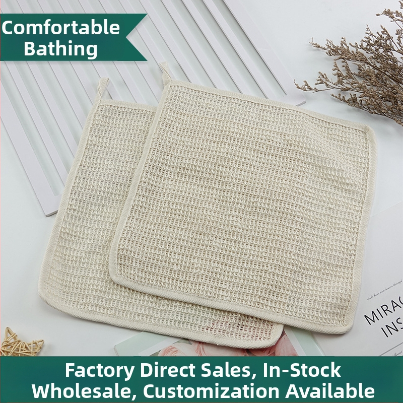 Персонализирана памучна кърпа с мехурчета от рами, ексфолираща за лице, универсална малка квадратна кърпа за баня