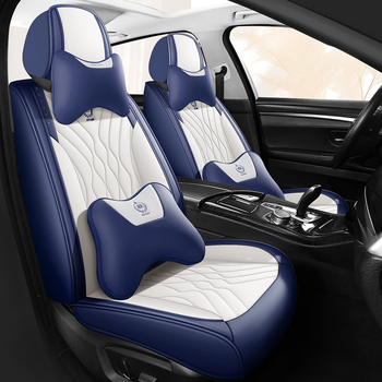 Nový malý, čerstvý, all-inclusive vankúš do autosedačky, poťah na sedadlo z kože nappa, ľadovo-cukrový vankúš do sedadla, zahraničný obchod, cezhraničná priama dodávka