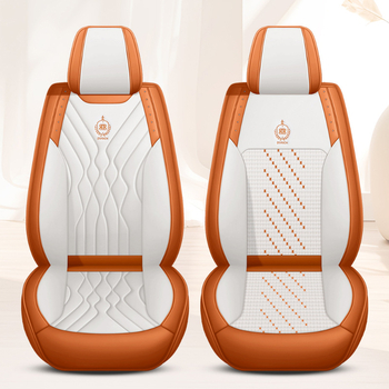 Нова малка, свежа, all-inclusive възглавница за автомобилна седалка, калъф за седалка от кожа напа, цвят ледени бонбони, външна търговия, директна доставка през граница