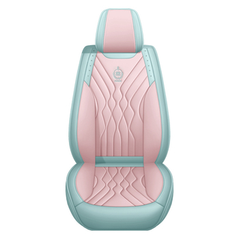 Нова малка, свежа, all-inclusive възглавница за автомобилна седалка, калъф за седалка от кожа напа, цвят ледени бонбони, външна търговия, директна доставка през граница
