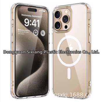 16 Vhodné pre iPhone 14 Puzdro na mobilný telefón 2.0, vesmírne puzdro, ochrana proti pádu z PC + priehľadné magnetické TPU ochranné puzdro pre Apple 15