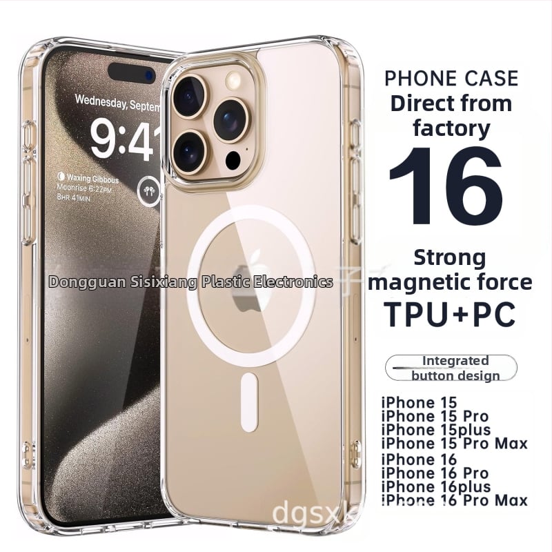 16 sobib iPhone 14 mobiiltelefoni ümbris 2.0 kosmoseümbris kukkumisvastane arvuti + TPU läbipaistev magnetiline Apple 15 kaitseümbris