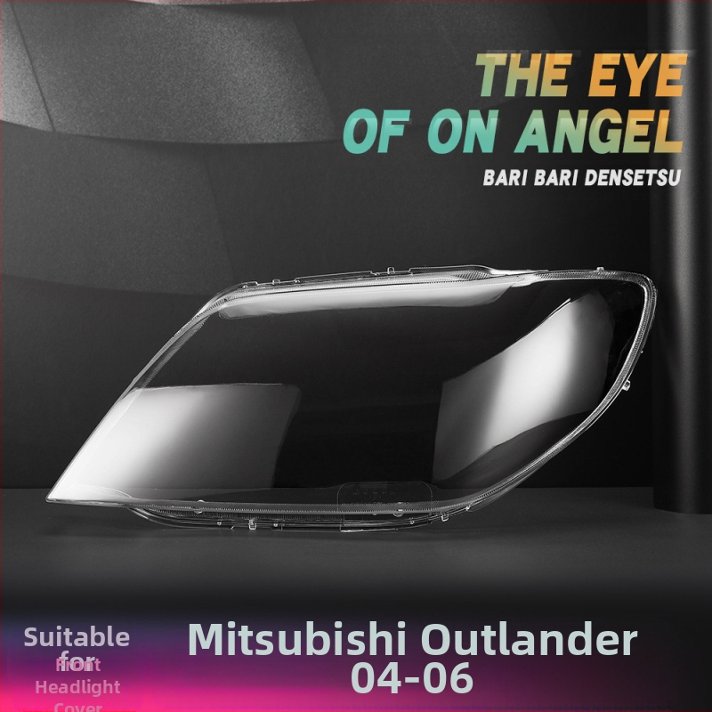 Odgovara za poklopac prednjeg svjetla za Mitsubishi Outlander EX 04-06, prozirno kućište prednjeg svjetla, maska svjetla za Mitsubishi Outlander EX.