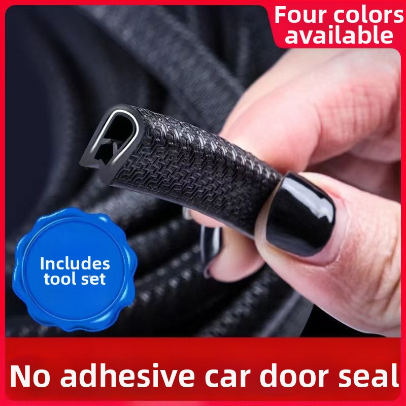 Универсална лента против сблъсък за автомобилни врати, уплътнителна лента, звукоизолираща лента, прахоизолираща лента, гумена лента против сблъсък за долната част на вратата, безшумна и водоустойчива