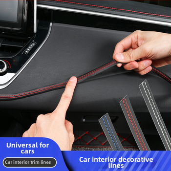 Ukrasna traka za automobil, unutarnja ukrasna traka, modifikacija unutarnjih ukrasnih traka, posebna traka za razmak na vratima, instrumentna ploča, pribor za unutarnje ukrasne trake