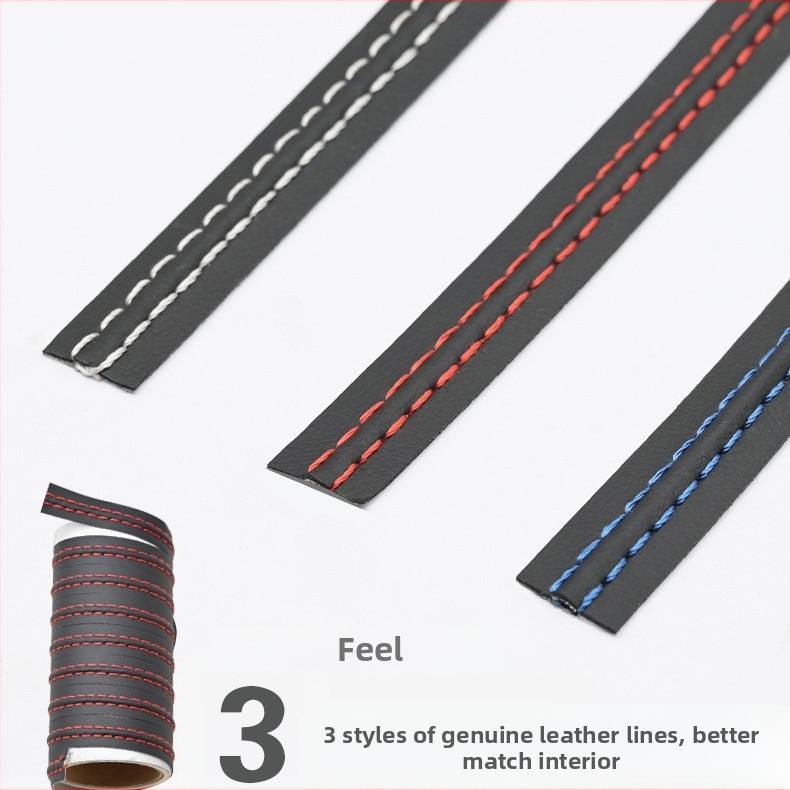 Лайсна за интериор на автомобил, линия за интериорна облицовка, модификация на интериорна облицовка, специална фуга на вратата, фуга на арматурното табло, лайсна за интериорни облицовки