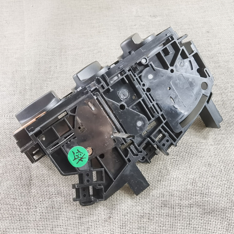 Gaisa kondicionēšanas/apkures vadības panelis 1 h 0820045 D 1 h 0820045 C