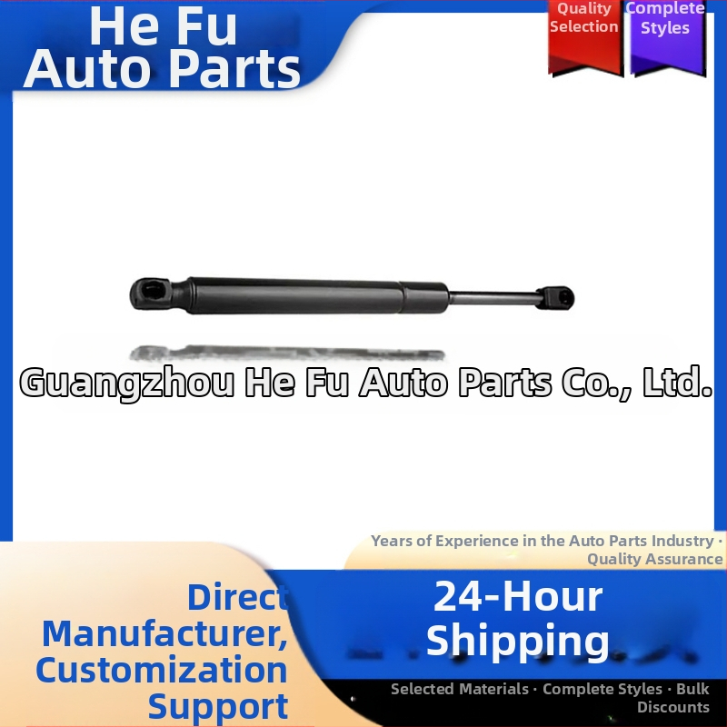 51247239871 bagāžnieka pacelšanas atbalsta amortizators BMW 51237175020