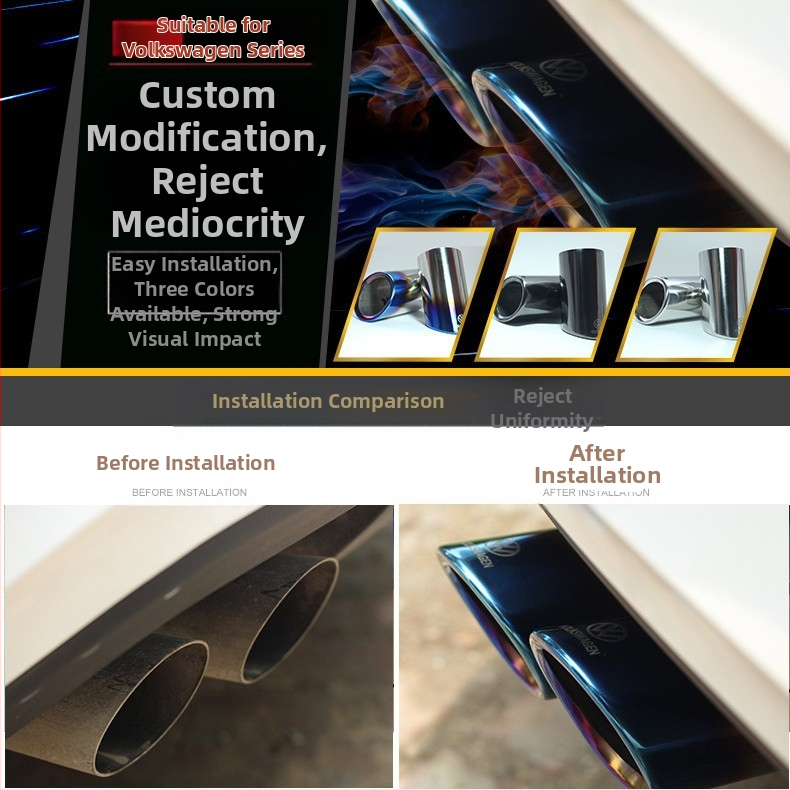 Приложима модификация на едро на изпускателната тръба с въглероден черен за Volkswagen Golf Gti Langyi Jetta Santana може да бъде изпратена от име