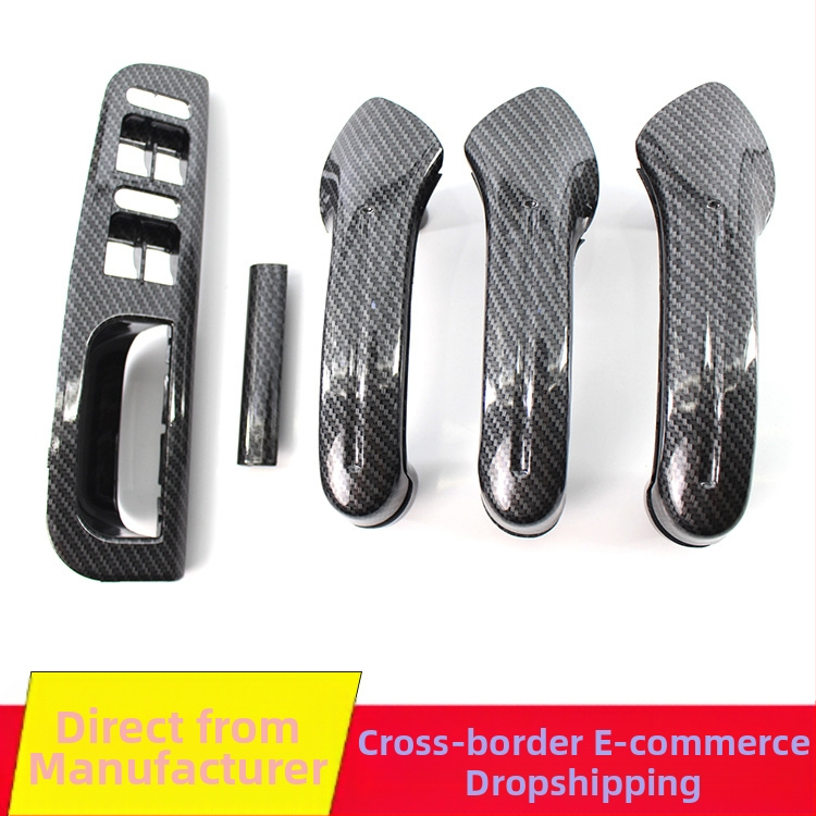 Sobib Volkswagen Jetta Golf MK4 vasakpoolsele eesmisele lüliti deflektorile, süsinikmustriga, 5-osaline auto ukselingi käepide.