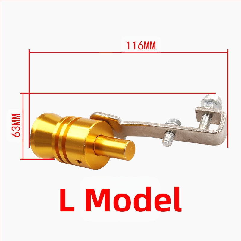 Модифициран турбо свирка, звук за изпускателна тръба на мотоциклет, имитатор на турбо свирка, звук за изпускателна тръба