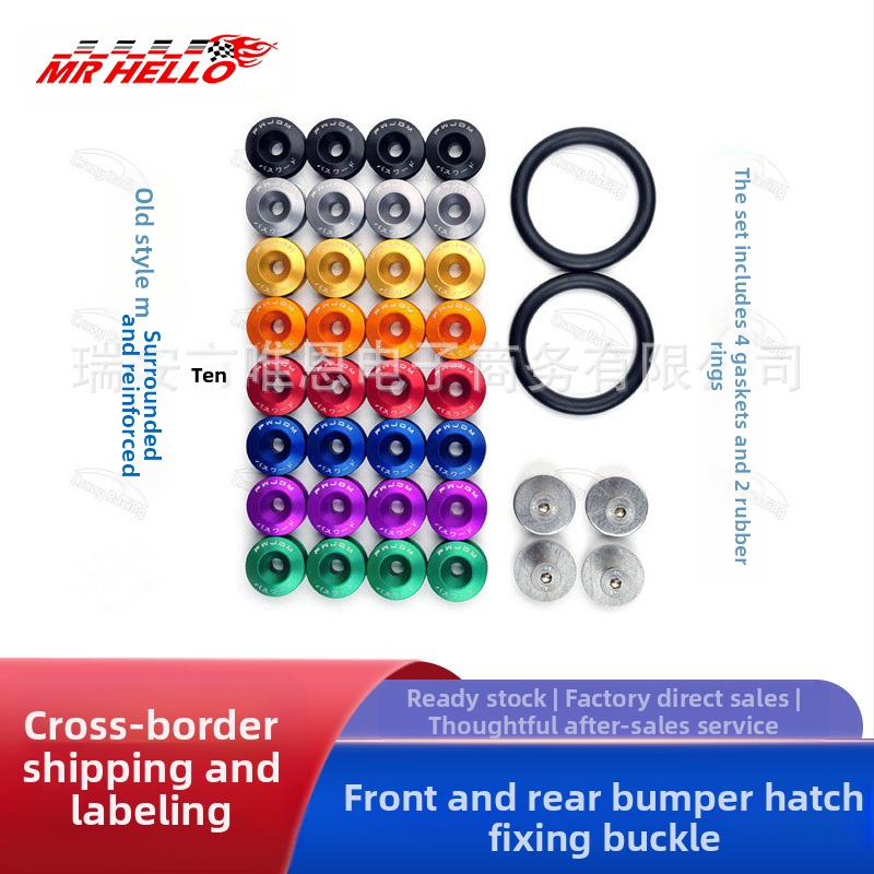 JDM auto esi- ja tagapõrkeraudade katte kinnituspandla/ümbrise tugevdusseib/kiirkinnitusega ümbrise kruvi