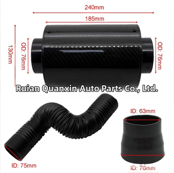 Īsta oglekļa šķiedras gaisa ieplūdes kastes komplekts. Ievelkams filtrs automašīnas gaisa ieplūdei. Modificēta oglekļa šķiedras gaisa kaste ar lielu plūsmas gaisa ieplūdi.