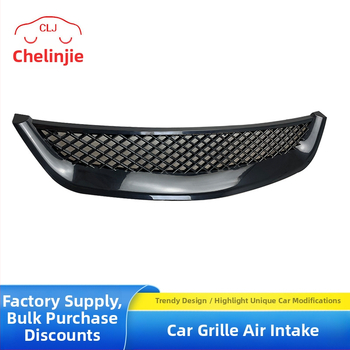 Модифицирани и модифицирани авточасти, подходящи за Honda Civic 01-03, всмукателна решетка за средна мрежа