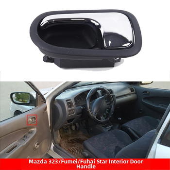 Tinka 93-97 „Mazda 323 Fumeirai“ antros kartos „Fuhaixing“ durų vidinei rankenėlei