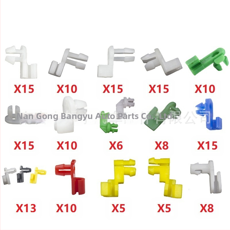 160 ks spony na zámok v krabici sú vhodné pre spony páky zámku dverí, všetky druhy plastových upevňovacích prvkov, nylonových upevňovacích prvkov, nitov.