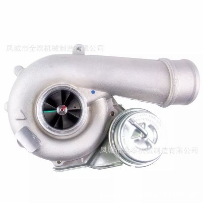 Turbocompresor K04 53049880022 53049700022