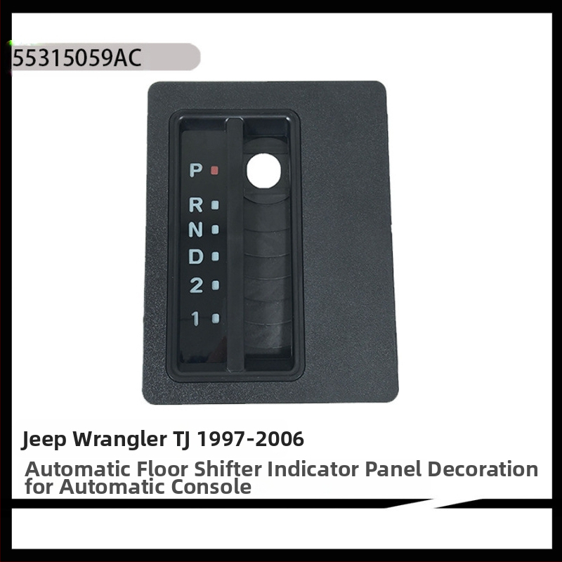 55315059Ac, skirtas 97–06 m. „Jeep Wrangler Tj“ automatiniam grindų perjungimo indikatoriaus apvadui