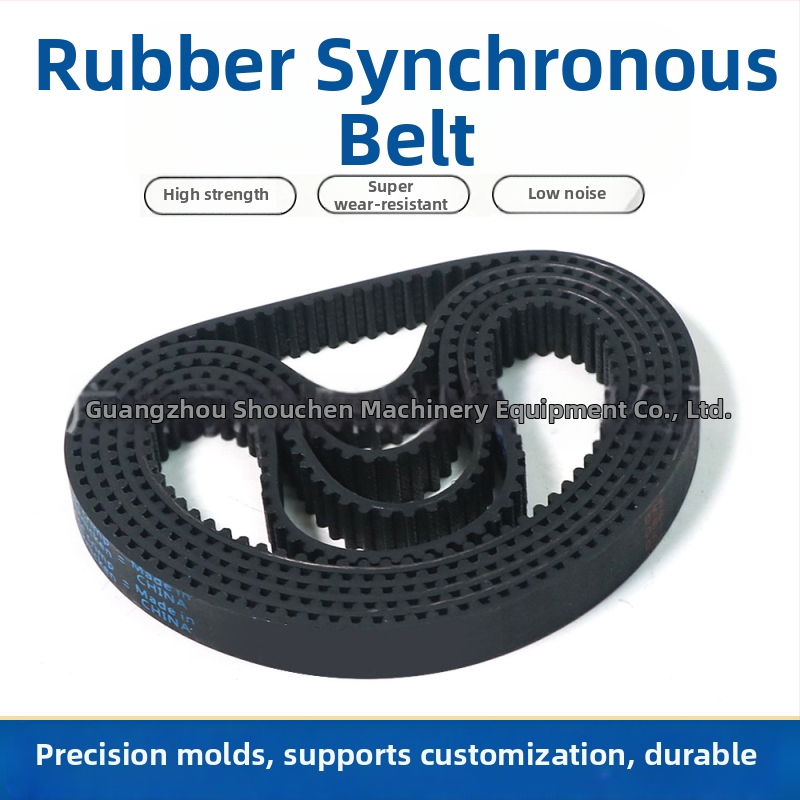 3M гумен синхронен ремък със затворен контур 375/378/381/384/387 честотна лента 6/10/15 мм точково