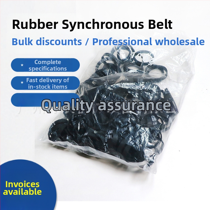 3M гумен синхронен ремък със затворен контур 375/378/381/384/387 честотна лента 6/10/15 мм точково