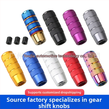 Uue auto isiksuse kaunistuse modifikatsioon 9,5 cm rihveldatud käigukasti pea matt värviline alumiiniumsulamist universaalne vöötarvikud