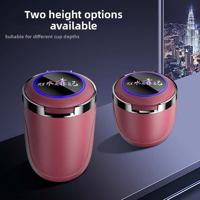 Пепелник за кола с цветна LED светлина, пепелник за кола със златен вътрешен резервоар, отварящ се с един бутон, пепелник с голям капацитет