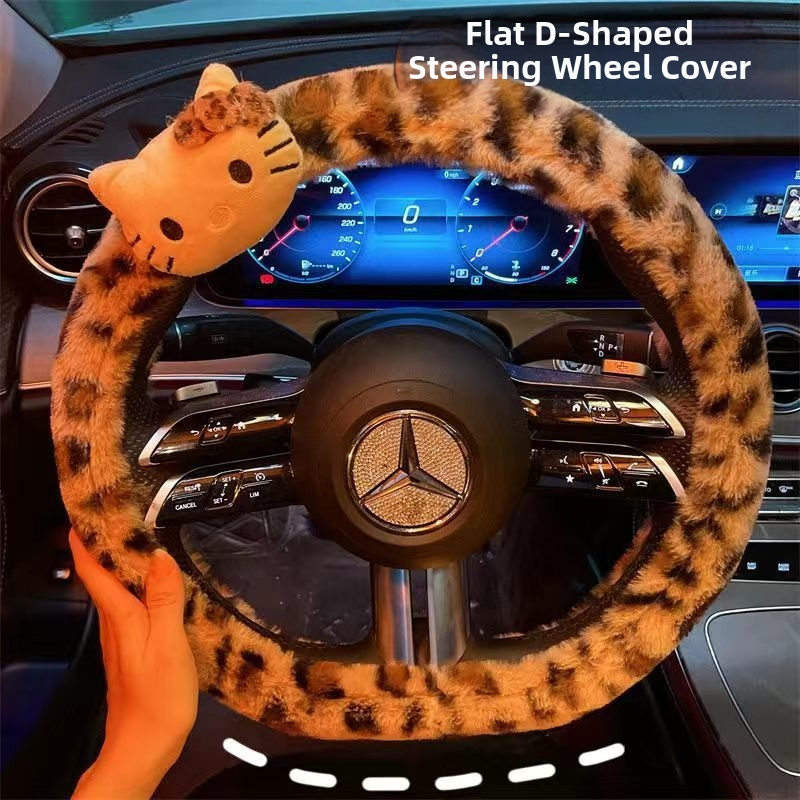 Нови имитация на заешка кожа от леопард, покривало за волан, производители на едро, поколение износ от Amazon