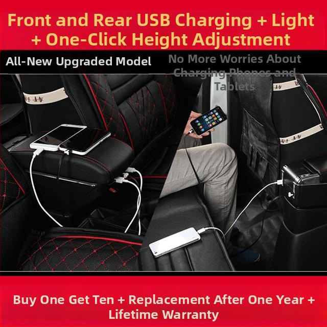 Tinka „Peugeot 208“ porankio dėžei, „Peugeot 208“ automobilio specialiems centrinio porankio dėžės modifikavimo priedams užsienyje.