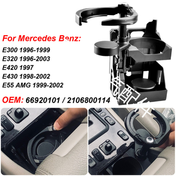 2106800114 66920101 dzērienu krūzīšu turētājs piemērots Mercedes-Benz W210 E300 E320 E55 AMG