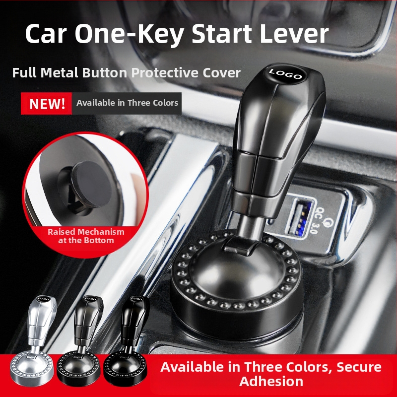 Трансграничен нов автомобил с един бутон за стартиране на запалването, бутон за запалване, декоративни стикери, защитен капак, модификация на автомобилни аксесоари