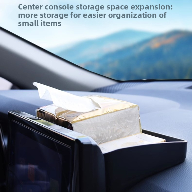 Подходящ за Toyota Fenglanda, кутия за съхранение на централен контролен екран, Corolla Sharp, аксесоари за модификация на интериора