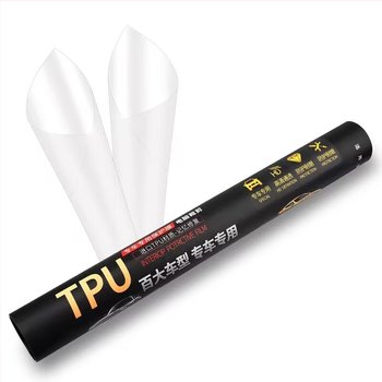 2021 σύγχρονη νέα πέμπτης γενιάς Tucson l εσωτερική διακόσμηση αυτοκινήτου αυτοκόλλητο κεντρικής κονσόλας τροποποίηση εσωτερικής μεμβράνης ειδική