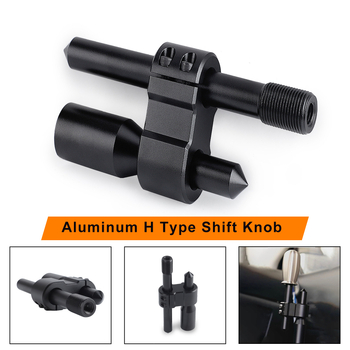 Automobilio modifikacijos universalus H tipo pavarų svirties prailginimas svirtis rankinė pavarų greito perjungimo pavarų galvutė banguotos svirties perjungimo prailginimas ir aukštis