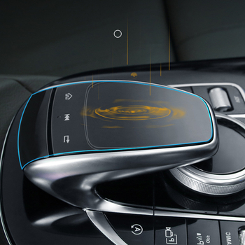 Κατάλληλο για μεμβράνη κεντρικού ελέγχου ποντικιού Mercedes-Benz C-Class/GLC/Mercedes-Benz E-class Προστατευτική μεμβράνη κεντρικού ελέγχου ποντικιού Mercedes-Benz