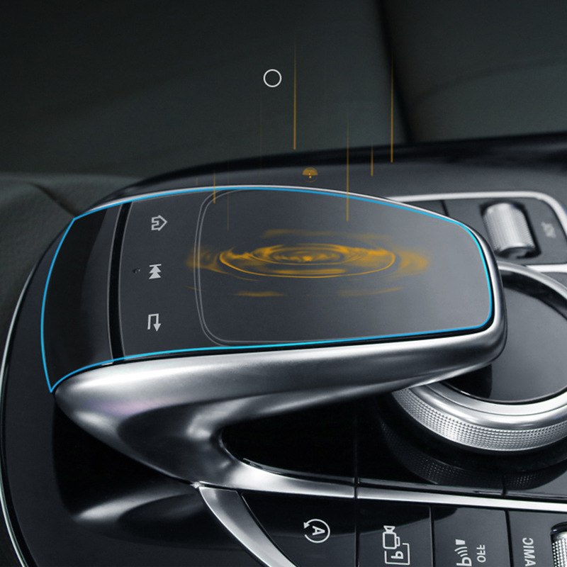 Подходящо за Mercedes-Benz C-Class/GLC/Mercedes-Benz E-Class фолио за централно управление на мишка Mercedes-Benz защитно фолио за мишка за централно управление
