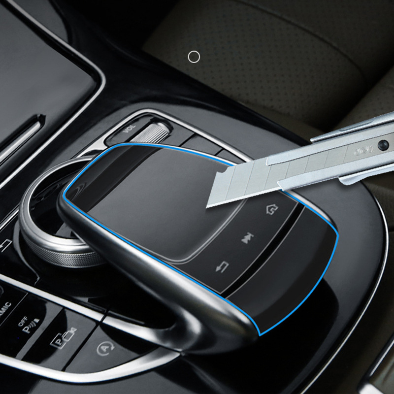 Подходящо за Mercedes-Benz C-Class/GLC/Mercedes-Benz E-Class фолио за централно управление на мишка Mercedes-Benz защитно фолио за мишка за централно управление