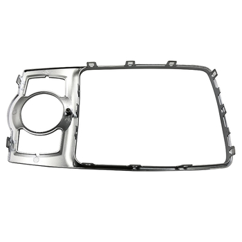 Подходящ за Audi Q7, ярка рамка за превключване, ярка рамка за скорости, ярка лента за мултимедия 4L 0 864 260