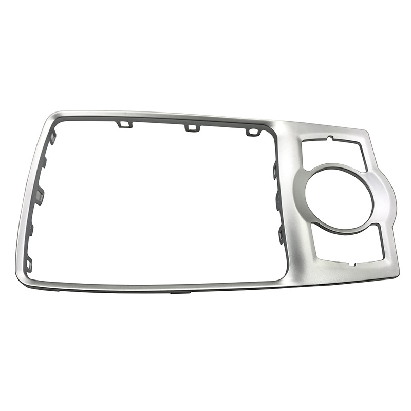 Подходящ за Audi Q7, ярка рамка за превключване, ярка рамка за скорости, ярка лента за мултимедия 4L 0 864 260