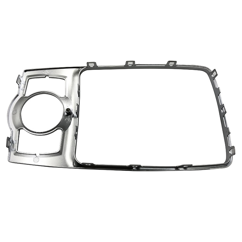 Подходящ за Audi Q7, ярка рамка за превключване, ярка рамка за скорости, ярка лента за мултимедия 4L 0 864 260