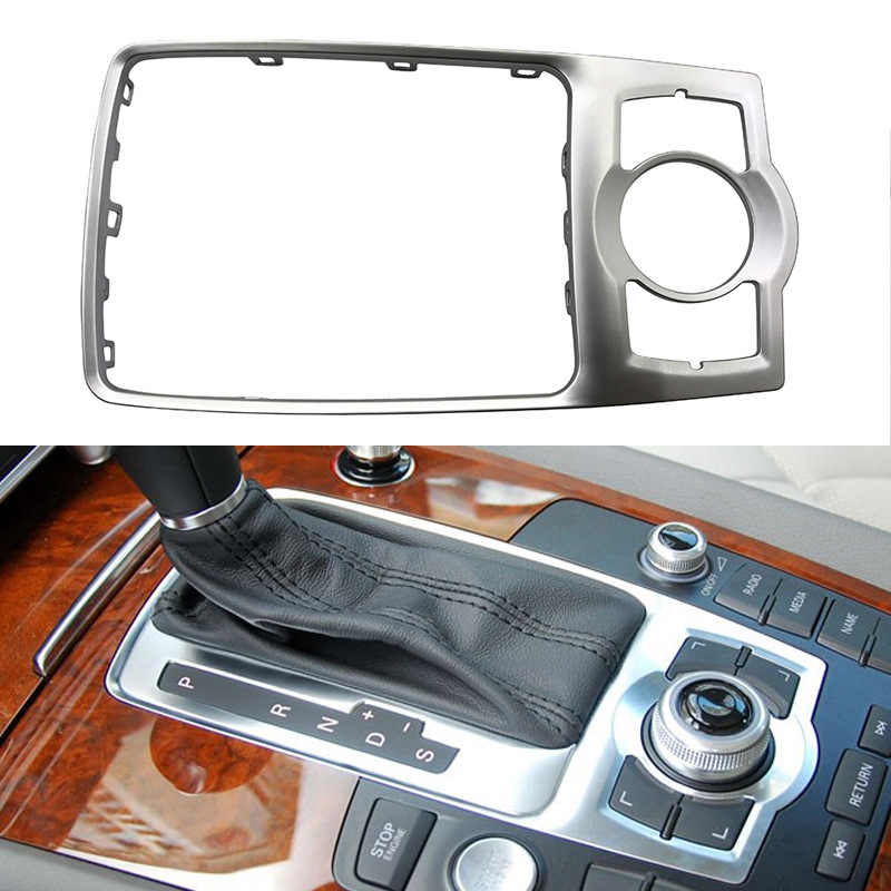 Подходящ за Audi Q7, ярка рамка за превключване, ярка рамка за скорости, ярка лента за мултимедия 4L 0 864 260
