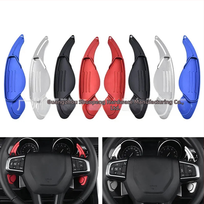 Tinka //Discovery/3/4/Range Rover/Land Rover Jaguar/Vairo pavarų perjungimo svirtys, pagamintos iš aliuminio lydinio