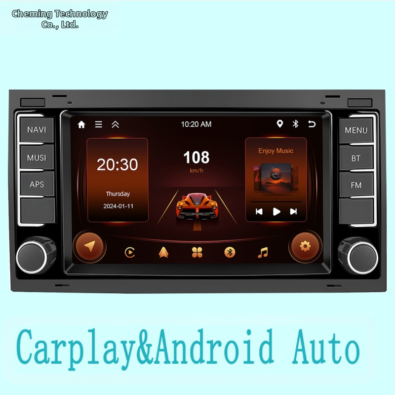 Ексклузивно за 7-инчов Touareg Metris с централно управление, Android навигация за кола, GPS камера за заден ход, многофункционално устройство.