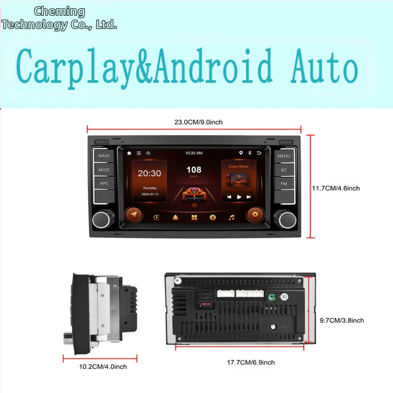 Ексклузивно за 7-инчов Touareg Metris с централно управление, Android навигация за кола, GPS камера за заден ход, многофункционално устройство.