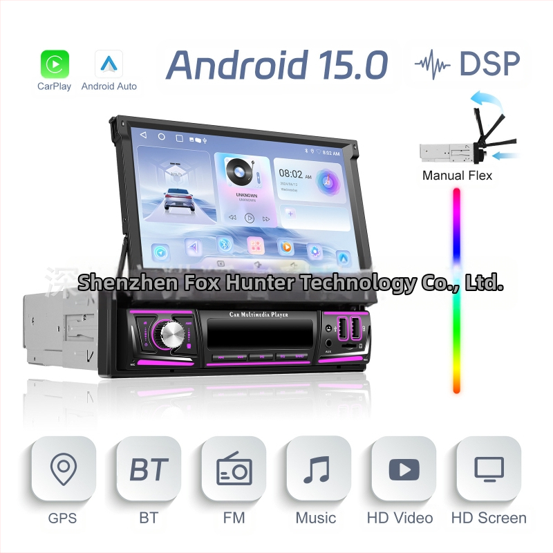 Universāls 7 collu horizontāls ekrāns Android 15 ar vienu pogu manuāli salokāms ekrāns ar bezvadu CarPlay automašīnas centrālās vadības shēmu, viss vienā ierīcē