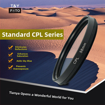 Tianya 30–95 mm parastais apļveida CPL polarizatora filtrs bez pārklājuma, lai palielinātu piesātinājuma novēršanu