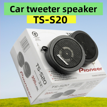Автомобилен високочестотен говорител 3-инчов високочестотен говорител TS-S20 Автомобилен високочестотен говорител Високочестотен говорител