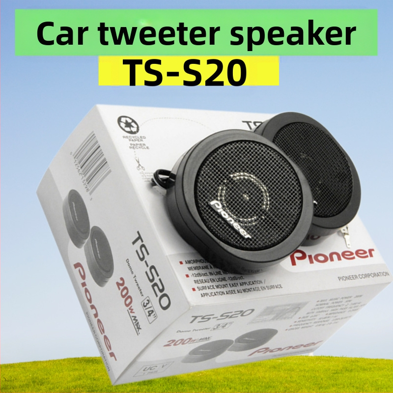 Автомобилен високочестотен говорител 3-инчов високочестотен говорител TS-S20 Автомобилен високочестотен говорител Високочестотен говорител