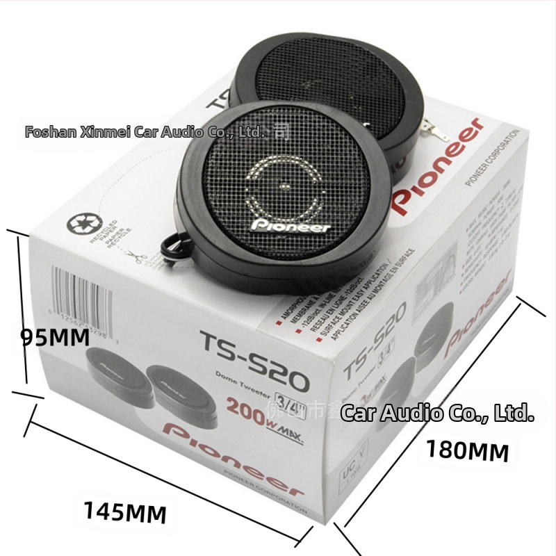 Автомобилен високочестотен говорител 3-инчов високочестотен говорител TS-S20 Автомобилен високочестотен говорител Високочестотен говорител